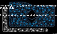 关于“tokenim充值吗”的问