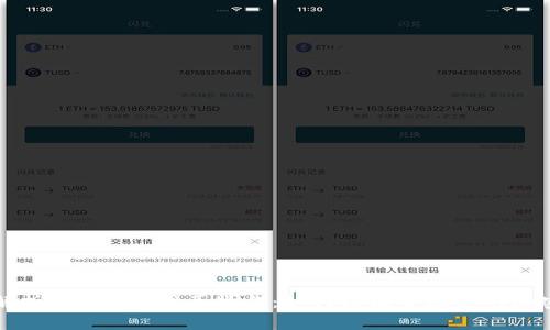 深入解析Tokenim网页操作：如何轻松管理你的加密资产