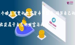   以太坊钱包详情走势分析