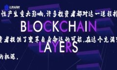 jiaoti怎么在钱包买入以太