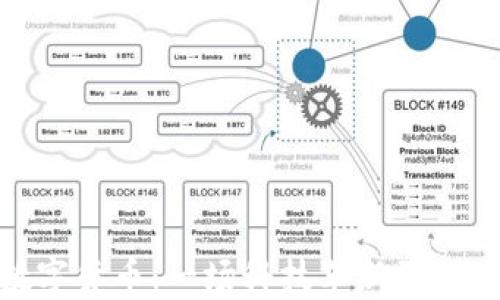 
从纸币到数字货币：一场科技革新引领的金融革命