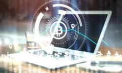 打造个性化的Tokenim开源代