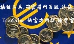 截至我最后的知识更新（