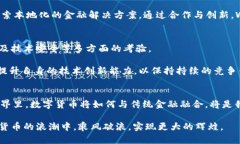   WM进军数字货币：引领金