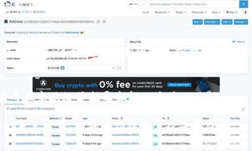 如果你在使用Tokenim时遇到了助记词不对的问题，可以参照以下几个步骤进行排查和解决：

1. 检查输入准确性
确保你在输入助记词时每个字母、空格和标点符号均输入正确。助记词通常是多个词的组合，任何一个词拼写错误都会导致验证失败。建议在使用电子设备时，尽量使用大写或小写一致的形式。

2. 确认助记词的正确性
将助记词与原始生成时记录下来的助记词进行对比。如果你是通过某个Crypto钱包或者平台生成的助记词，确保按照它们的建议来记下和使用助记词。可以在其他地方，比如纸上或其他安全的储存方式中再次确认。

3. 使用正确的词汇表
助记词通常来自特定的词汇表，例如BIP39词汇表。确保你的助记词是从该列表中选择的，并且是有效的组合。如果你的助记词不在该列表中，那么它们将无法通过验证。

4. 检查设备和应用
确保你使用的设备和应用都是最新版本。有时候应用的错误也可能导致助记词无法有效识别。如果你使用的是移动设备，可以尝试在桌面版进行验证，或者反之。

5. 重启设备和应用
有时设备或应用的小故障会导致输入和验证失败。尝试重启你的设备，再次打开相关应用以确保所有数据正常。

6. 设置新的助记词
如果以上都无法解决问题，你可以考虑重新生成一组新的助记词。确保将新的助记词安全保存，这样便能避免因丢失或错误输入而带来的麻烦。

7. 寻求社区或客服支持
如果仍然无法解决问题，不妨寻求社区的帮助或者联系Tokenim的客服支持，可能会有专业意见给予指导和解决方案。

记得，如同谚语所说的“一失足成千古恨”，在管理数字资产时，助记词的每一字每一句都至关重要，因此请确保妥善记录和使用。