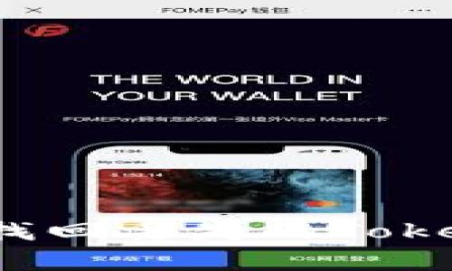 如何有效找回丢失的Tokenim账户？