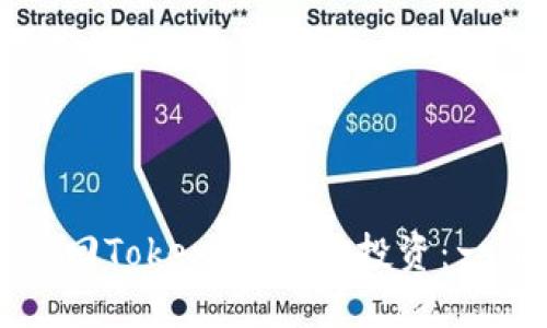 如何安全撤回TokenIM ICO投资：一份全面指南