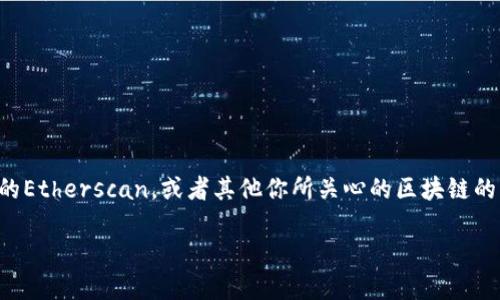 如果你在寻找特定的Token合约地址，建议访问一些主流的区块链浏览器，比如以太坊的Etherscan，或者其他你所关心的区块链的相关网站。在这些网站上，你可以通过搜索Token名称或合约地址来找到你需要的信息。

请注意，确保你获取的合约地址是经过验证的，以避免诈骗或误投。