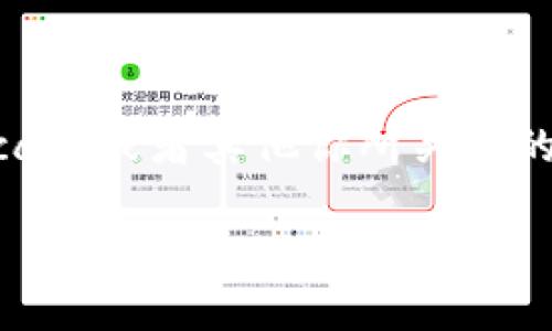 如果你在寻找特定的Token合约地址，建议访问一些主流的区块链浏览器，比如以太坊的Etherscan，或者其他你所关心的区块链的相关网站。在这些网站上，你可以通过搜索Token名称或合约地址来找到你需要的信息。

请注意，确保你获取的合约地址是经过验证的，以避免诈骗或误投。