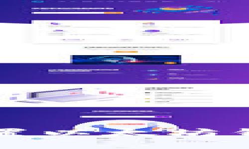 详细指南：如何下载和设置以太坊钱包（Ethereum Wallet）