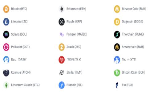 央行法定数字货币申请流程与影响解析