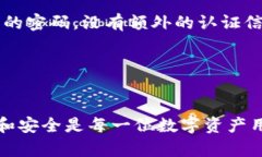    如何找回Tokenim钱包资产