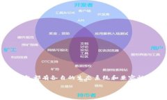 尚未有官方明确消息表明