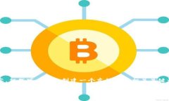 注意：我无法为您提供4