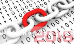 Tokenim的LOAN代币价值分析与