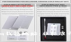 如何识别Tokenim钱包地址：