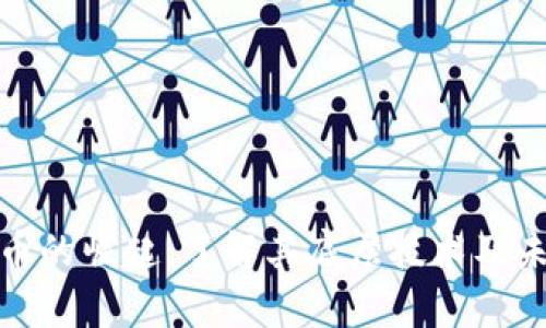 数字货币的崛起：了解其底层技术及未来前景