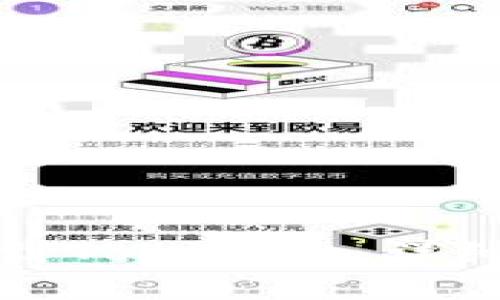 如何通过钱包官网下载Tokenim：详细指南与常见问题解答