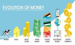 Tokenim转币安全吗？如何防