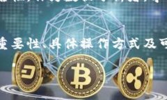   货币格式数字筛选技巧与