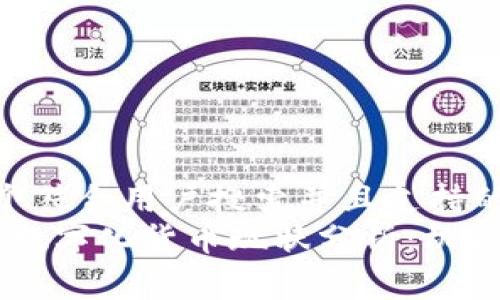 思考一个符合用户搜索并且支持的优秀  
2023年数字化货币现状分析：机遇与挑战