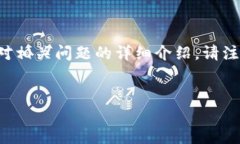 在这里，我将为您创造一