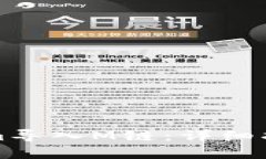 如何将Tokenim导入M链：详细