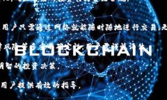   如何购买Tokenim能量值：