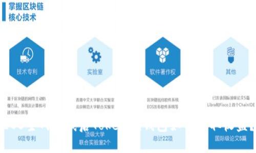 EOS主网上线后Tokenim钱包如何赚取收益？