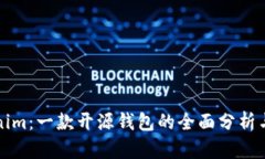 Tokenim：一款开源钱包的全