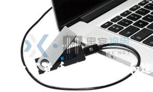 如何通过数字货币赚钱：策略和途径详解