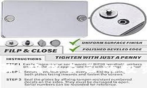   如何在Tokenim钱包中添加新钱包的详细步骤和指南 / 

 guanjianci Tokenim钱包, 添加钱包, 加密货币, 数字钱包 /guanjianci 

一、Tokenim钱包简介
Tokenim钱包是一款便捷且安全的数字货币钱包，旨在帮助用户管理他们的加密资产。Tokenim支持多种加密货币，包括比特币、以太坊以及其他ERC20代币，使用户可以方便地存储、发送和接收数字货币。Tokenim钱包凭借其用户友好的界面和强大的安全功能，得到了广泛的用户支持。本文将详细介绍如何在Tokenim钱包中添加新钱包，并提供一系列相关问题的解答。

二、在Tokenim钱包中添加新钱包的步骤
在Tokenim钱包中添加新钱包的步骤非常简单。下面是详细的操作指南：

h41. 下载和安装Tokenim钱包/h4
首先，确保你已经在你的设备上下载并安装了Tokenim钱包。你可以在官方网站或者各大应用商店中找到并下载其应用程序。安装完成后，打开Tokenim钱包。

h42. 创建或导入钱包/h4
打开Tokenim钱包后，如果你是新用户，你将看到“创建新钱包”的选项。如果你已经有一个钱包并希望在同一应用中添加另一个钱包，你也可以选择“导入钱包”。

h43. 创建新钱包/h4
当你选择“创建新钱包”后，系统会引导你进入一个新钱包创建流程。在这个过程中，你需要设置一个安全的密码并记住这个密码，因为它将用来保护你的钱包安全。

h44. 备份钱包信息/h4
创建新钱包后，Tokenim会提示你备份钱包的信息，包括助记词。这是非常重要的一步，一定要将其记录下来，并存放在安全的地方，因为助记词是恢复你钱包的唯一方式。

h45. 添加其他钱包/h4
如果你想在Tokenim钱包中添加更多的钱包，进入主界面后选择“钱包管理”选项，在这里你可以添加、删除或管理多个钱包。每当你添加新的钱包，确保按照之前提到的步骤进行创建或导入。

三、Tokenim钱包的优势
Tokenim钱包不仅提供了便捷的数字货币管理体验，还有许多令人满意的优势：

h41. 友好的用户界面/h4
Tokenim钱包采用清晰直观的设计，用户即使没有加密货币经验，也能够轻松上手。所有功能区域都规划得非常清晰，用户可以迅速找到所需的功能。

h42. 高级安全性/h4
安全性是Tokenim钱包的一大亮点。钱包采用了多重加密技术，并提供生物识别或PIN码保护，让用户的数字资产获得多重保障。此外，助记词备份功能为用户的钱包恢复提供了极大的便利性。

h43. 多种加密货币支持/h4
Tokenim支持多种主流和小众的加密货币，用户可以在同一个应用中管理不同的资产，避免了需下载多个钱包应用带来的不便。

h44. 有效的交易功能/h4
Tokenim钱包提供迅速而便捷的资产转账和接收功能，交易手续费低，高效处理用户的交易请求，让用户能更快地进行投资或交易。

四、常见问题解答

h4问题一：如果忘记Tokenim钱包的密码该如何恢复？/h4
如果用户忘记了Tokenim钱包的密码，恢复钱包的唯一方式是使用您在创建钱包时备份的助记词。每个钱包都提供助记词选项，这是恢复钱包的关键。在Tokenim钱包的登录界面选择“忘记密码”，系统会提示您输入助记词以恢复访问权限。确保在安静的地方进行此操作，并避免他人窥探您的助记词，保护好自己的隐私。同时，建议在创建钱包时将助记词记录下来，并妥善保存，以免日后无法找回钱包。

h4问题二：怎样确保Tokenim钱包的安全性？/h4
为了确保Tokenim钱包的安全性，用户应采取以下措施：br
1. **定期更新应用**：确保Tokenim应用保持最新版本，以获得最新的安全功能和修复。br
2. **使用强密码**：设置强而复杂的密码，避免使用易于猜测的数字或字符串。br
3. **启用二次验证**：如应用支持二次验证功能，可以启用，以增加额外的安全层。br
4. **定期备份助记词**：确保备份助记词并安全存储，最好不在电子设备中存储助记词，而是写在纸上并放在安全的地方。br
5. **避免公共Wi-Fi**：在使用Tokenim钱包时尽量避免连接公共Wi-Fi网络，避免数据被盗取。

h4问题三：Tokenim钱包支持哪些加密货币？/h4
Tokenim钱包支持多种加密货币，让用户可以灵活管理不同的资产。以下是Tokenim钱包主流支持的加密货币：br
1. **比特币 (BTC)**：作为最早的加密货币，比特币在Tokenim中获得了全面支持。br
2. **以太坊 (ETH)**：支持以太坊及其ERC20及ERC721代币，方便用户进行智能合约和去中心化应用的操作。br
3. **瑞波币 (XRP)**、**莱特币 (LTC)**等：Tokenim钱包同样支持众多其他加密资产，让用户可以一站式管理。br
随着加密市场的发展，Tokenim钱包可能 نیز会扩展更多币种支持，用户也可以关注其官网或社区动态。br
用户在使用这些加密资产时，应注意各币种的特性与行情，合理管理自己的投资组合。

h4问题四：如何提高对Tokenim钱包的使用效率？/h4
要提高对Tokenim钱包的使用效率，用户可以考虑以下几个方面：br
1. **熟悉界面操作**：深入了解每个功能模块和操作步骤，包括如何进行充值、提现和转账等。br
2. **持续关注市场动态**：对了解的币种行情保持关注，使用Tokenim钱包的同时可利用其内置的市场行情功能，进行实时数据的追踪。br
3. **设置快捷操作**：如果Tokenim钱包支持自定义和设置快捷方式，用户可以根据常用功能设置，快速进入相应操作页面。br
4. **参加社区和活动**：Tokenim钱包有时会参加加密货币相关的线上或线下活动，用户可通过参加这些活动，提升对加密货币的理解和Tokenim钱包的使用。\

希望通过以上详尽的介绍和解答，每位用户都能充分了解Tokenim钱包的使用方法和优势，从而高效、安全地管理自己的加密资产。无论是在添加新钱包还是其他操作中，用户都能掌握关键步骤，确保自己的投资顺利进行。