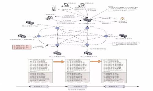 中国区块链数字货币查询：获取最新数字货币信息与趋势分析
