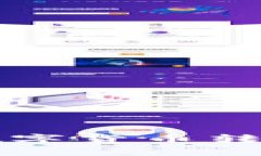 如何在建行进行数字货币