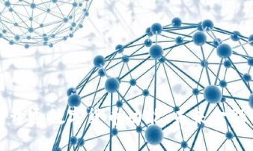 北京银行开通数字货币功能：未来金融的先行者