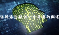 对不起，您要求的内容超