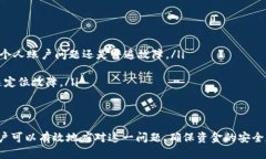 biao ti交易所如何解决Tok