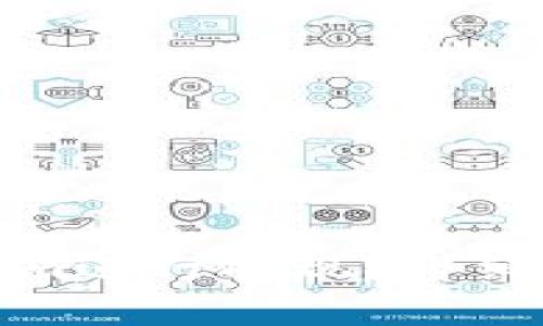 如何顺利使用Tokenim进行提现？详细指南与常见问题解答