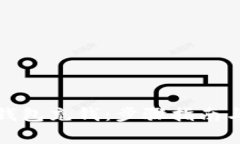 如何给以太坊钱包充钱：