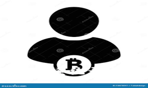 深入探讨区块链数字货币系统开发：技术、挑战与未来趋势