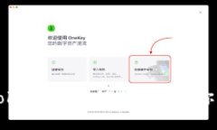 全面解析TP钱包与TokenIM：