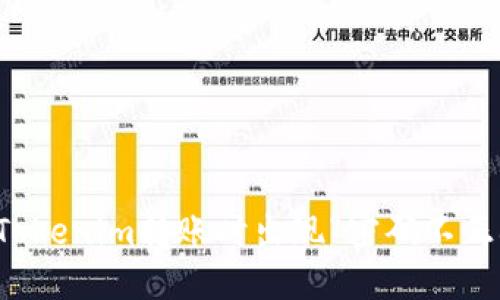 如何解决Tokenim转账时出现“密码不正确”的问题