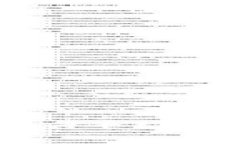 Tokenim：了解这一新兴平台