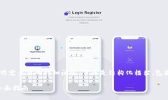 由于请求内容为较长文本