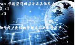 深入了解ETH钱包Tokenim：选