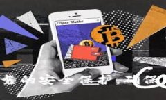   Tokenim如何设置多重身份