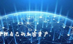   如何查询Tokenim钱包地址