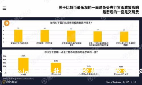 2024年Tokenim冷钱包升值前景分析：为何投资者必须关注