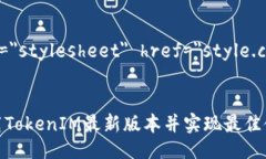 link rel=＂stylesheet＂ href=＂