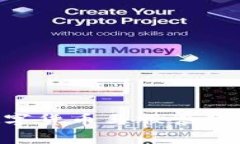 如何分析数字货币与股票